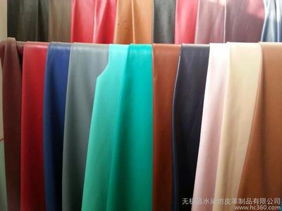 供应无极县水染坊多种打蜡皮图片_高清图_细节图-无极县水染坊皮革制品 -