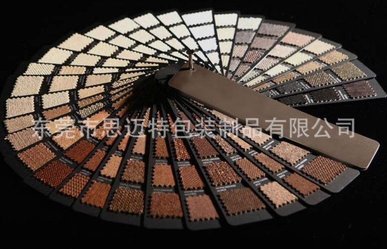 【供应订制纺织皮革成套色卡】批发