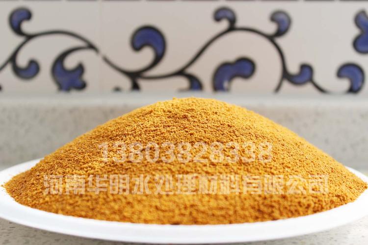 宁津华明皮革制品