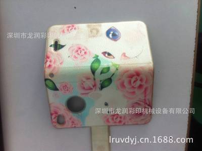 皮具印花机厂家 皮革制品打印机加工 印花皮革彩绘机价格图片,皮具印花机厂家 皮革制品打印机加工 印花皮革彩绘机价格图片大全,深圳市龙润彩印机械设备-20-